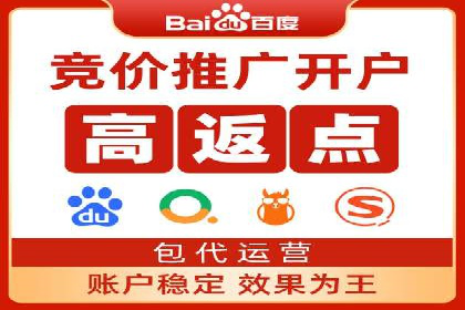 广告投放中信息流优化的关键因素与策略