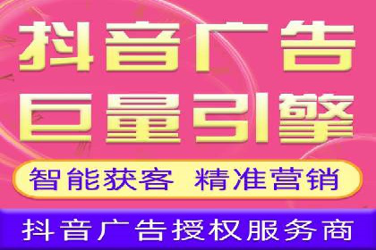 SEM主管经验谈：案例解读与优化技巧